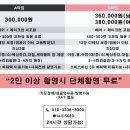 엠클래스 이미지