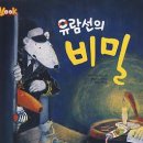 니앙 출판사