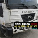 서경주유소 이미지