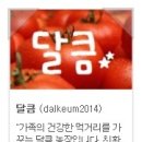 석래농장 이미지