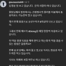 강력한 항산화제 요산, 정말 통풍의 원인일까? 이미지