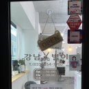 강남별이 이미지