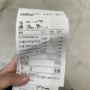노티드대전갤러리아