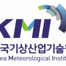 한국경영정보기술 이미지
