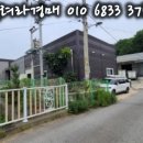 (주)다원푸드
