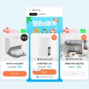 행운마켓 이미지