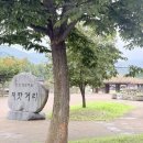씨유아산외암마을점 | 아산 외암마을 외암파전 상전 기름 철판에 구워주는 해물파전 맛집