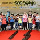 계명원 이미지