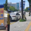후문약국 파이낸셜뉴스