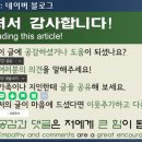 아미앙스 과자점 이미지