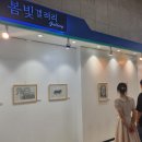 대전가오중학교 이미지