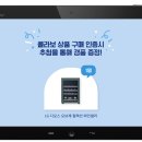 에이스브랜드 이미지
