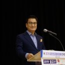 사단법인 대한한궁협회 이미지