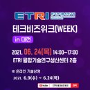 에프엔피파트너스 이미지