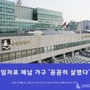 수원-1647 이미지