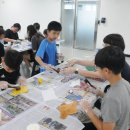 한국교통대학교 박물관 이미지