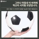 타이어세상 이미지