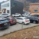 기초부터 배우는 부동산 재테크 이미지