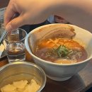 11500-19-49-118 | 충무로 라멘 맛집 존라멘 돈코츠라멘 매운 돈코츠라멘 혼밥 후기