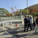 기흥119안전센터 이미지