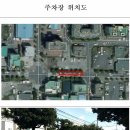 동홍남로 네이버블로그