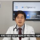 신진호 내과 의원 이미지