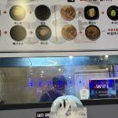 11620-전11-93-2 | 대구이시아폴리스맛집 / 93zip 구워주는삽겹살집 이시아 후기