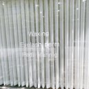 왁싱데이(Waxing Day) 이미지