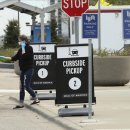 안전한사람들(SAFE PEOPLE) 이미지