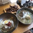 비에이치씨마도점 | 빙글빙글 돌아가는 나의 일상 17
