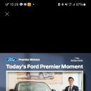 문일모터스 이미지