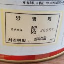 영덕검도관 이미지