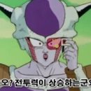 호오 이미지