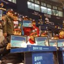 플레이어존 이미지