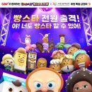 숨브레드 이미지