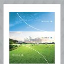 반포한신타워아파트 이미지