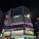 데카당구클럽