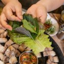신토불이민속촌 네이버블로그