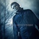 바비pc | [리뷰] 영화 <호퍼스> 기본정보 후기 결말 평점 해석 쿠키 뜻ㅣ디즈니 픽사판 아바타, 오마주 찾는 재미...