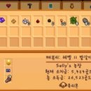 광부 농장 이미지