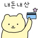 엉클브레드