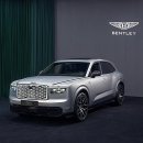 벤틀리 순수 전기 SUV 토르칼 이미지