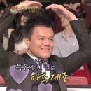 비송민물장어 네이버블로그