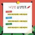 마음과마음요양보호사교육원