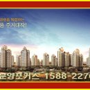 천안뉴타운인테리어 네이버블로그
