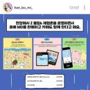 아차산로389 이미지