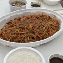 마산아구찜 인동점 네이버블로그