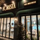 포레스타 부산 | 포레스타 정성 가득한 생면 파스타 전포맛집