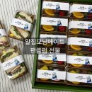 BH푸드 이미지
