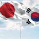한일타이어 - 금정구 공단로8번길 11 | 한일타이어
